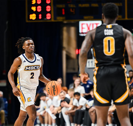 Photo of basketball players. Link to Gifts of Cash, Checks, and Credit Cards. Photo of basketball players. Link to Gifts of Cash, Checks, and Credit Cards.